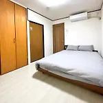 Guesthouse Nakatsu