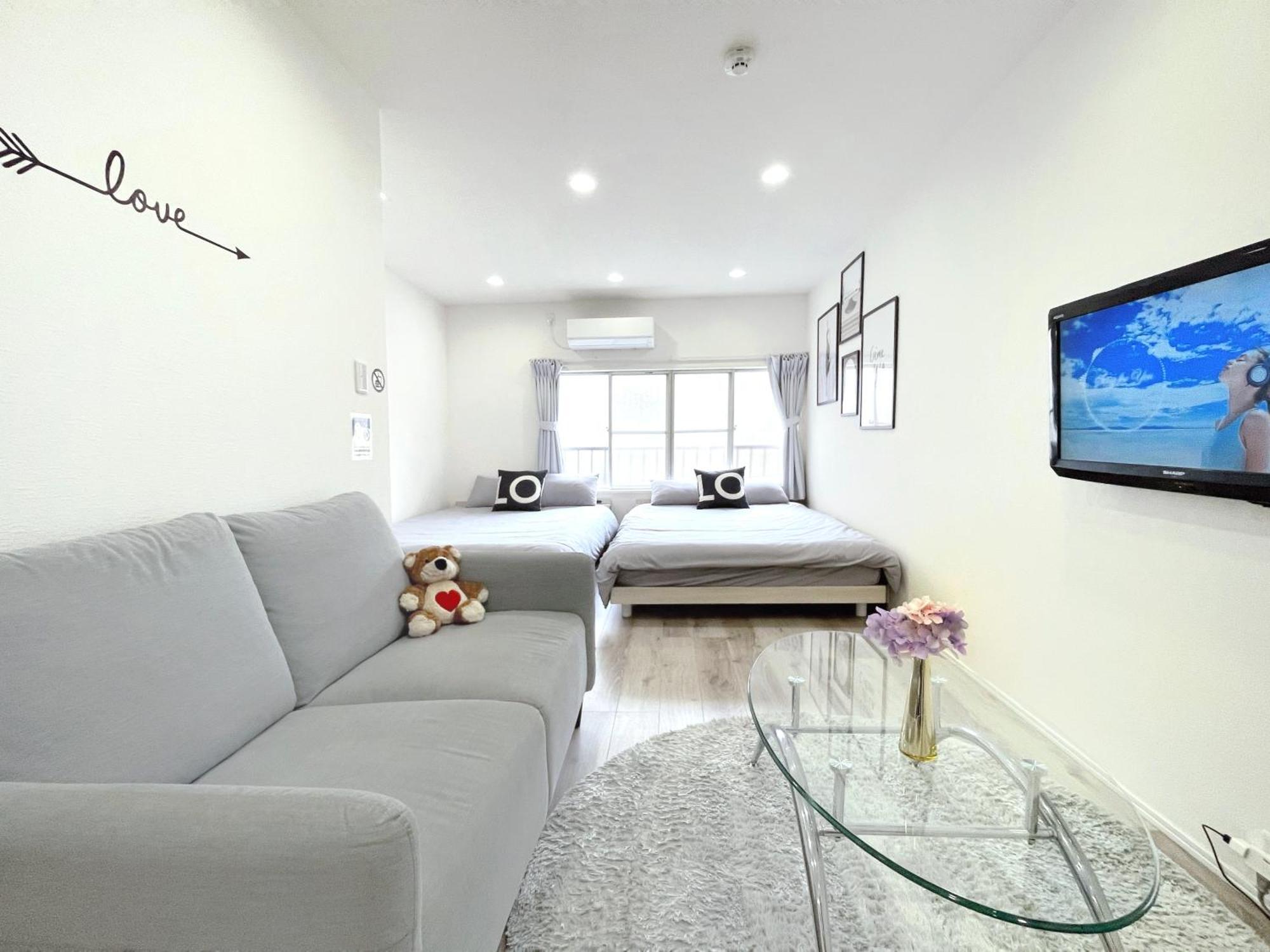 Guest house Nakatsu *